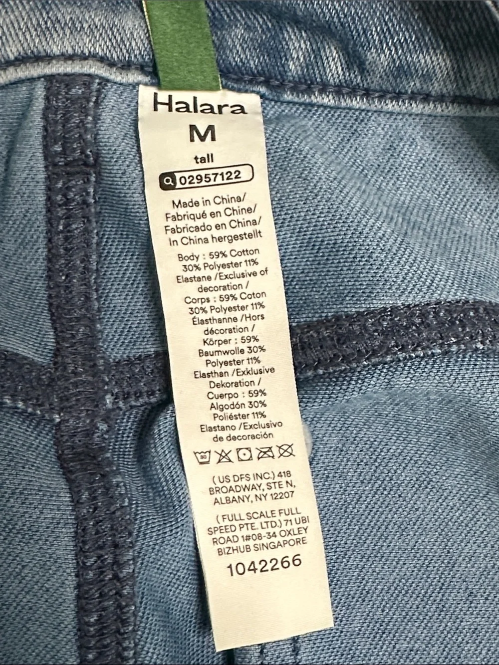 Halara 30